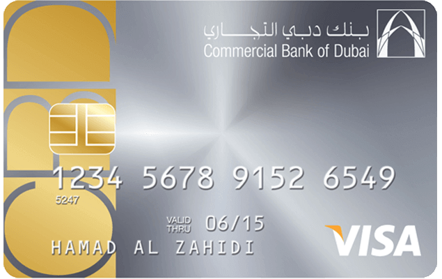 credit card - cbd visa platinum